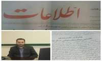 پیشرفت 50 درصدی نخستین بیمارستان دولتی شهرستان قرچک